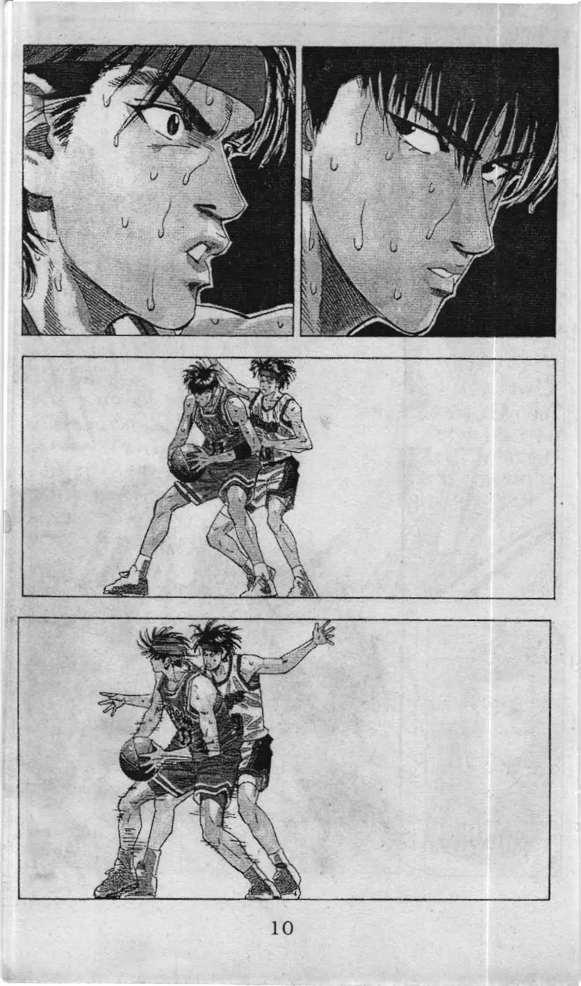 Slam Dunk (Scan) Chapter 102 - Trang 13