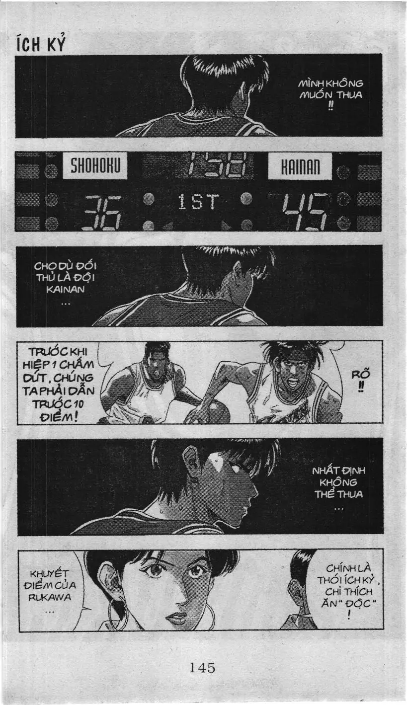 Slam Dunk (Scan) Chapter 102 - Trang 2