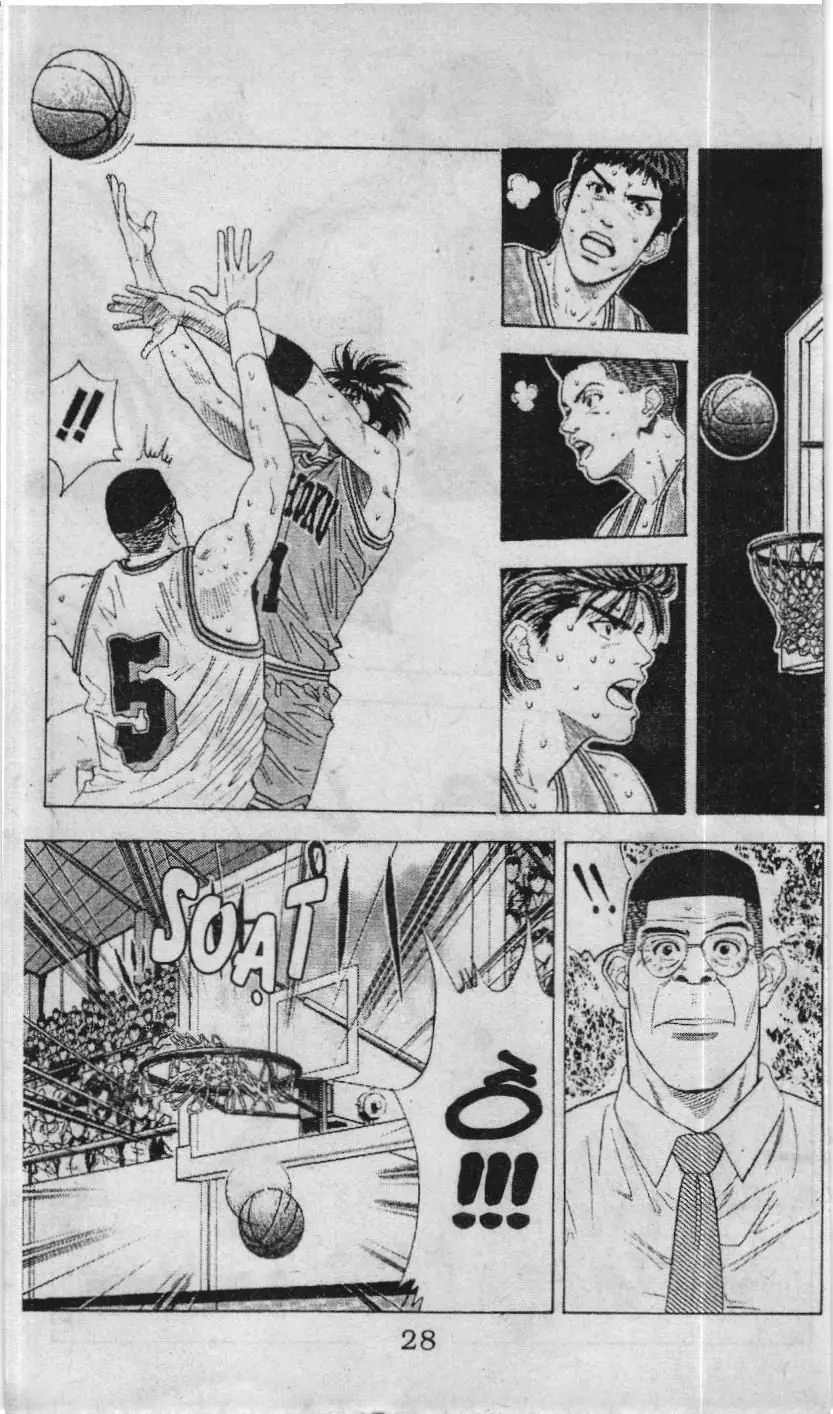 Slam Dunk (Scan) Chapter 102 - Trang 31