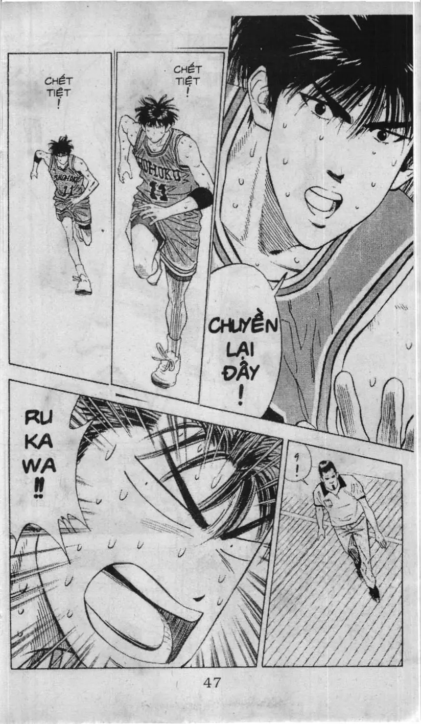 Slam Dunk (Scan) Chapter 103 - Trang 12