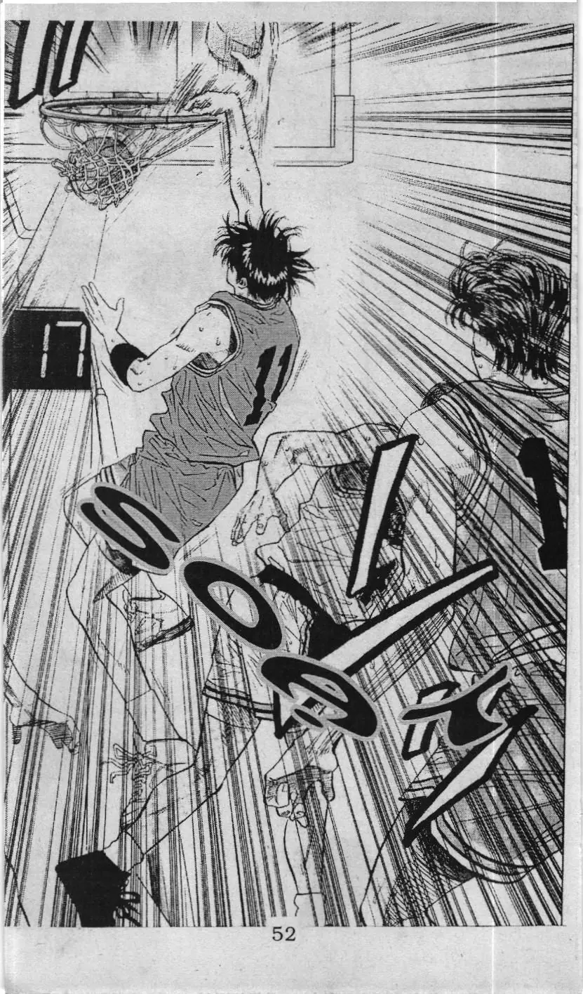 Slam Dunk (Scan) Chapter 103 - Trang 17