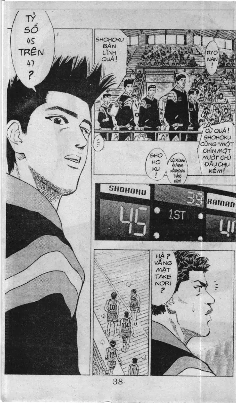 Slam Dunk (Scan) Chapter 103 - Trang 3