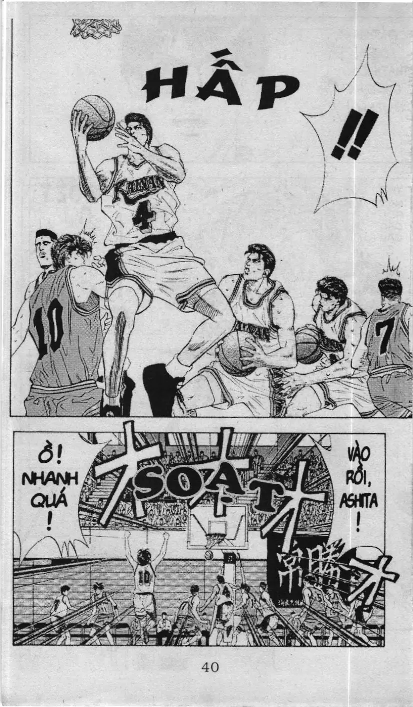 Slam Dunk (Scan) Chapter 103 - Trang 5