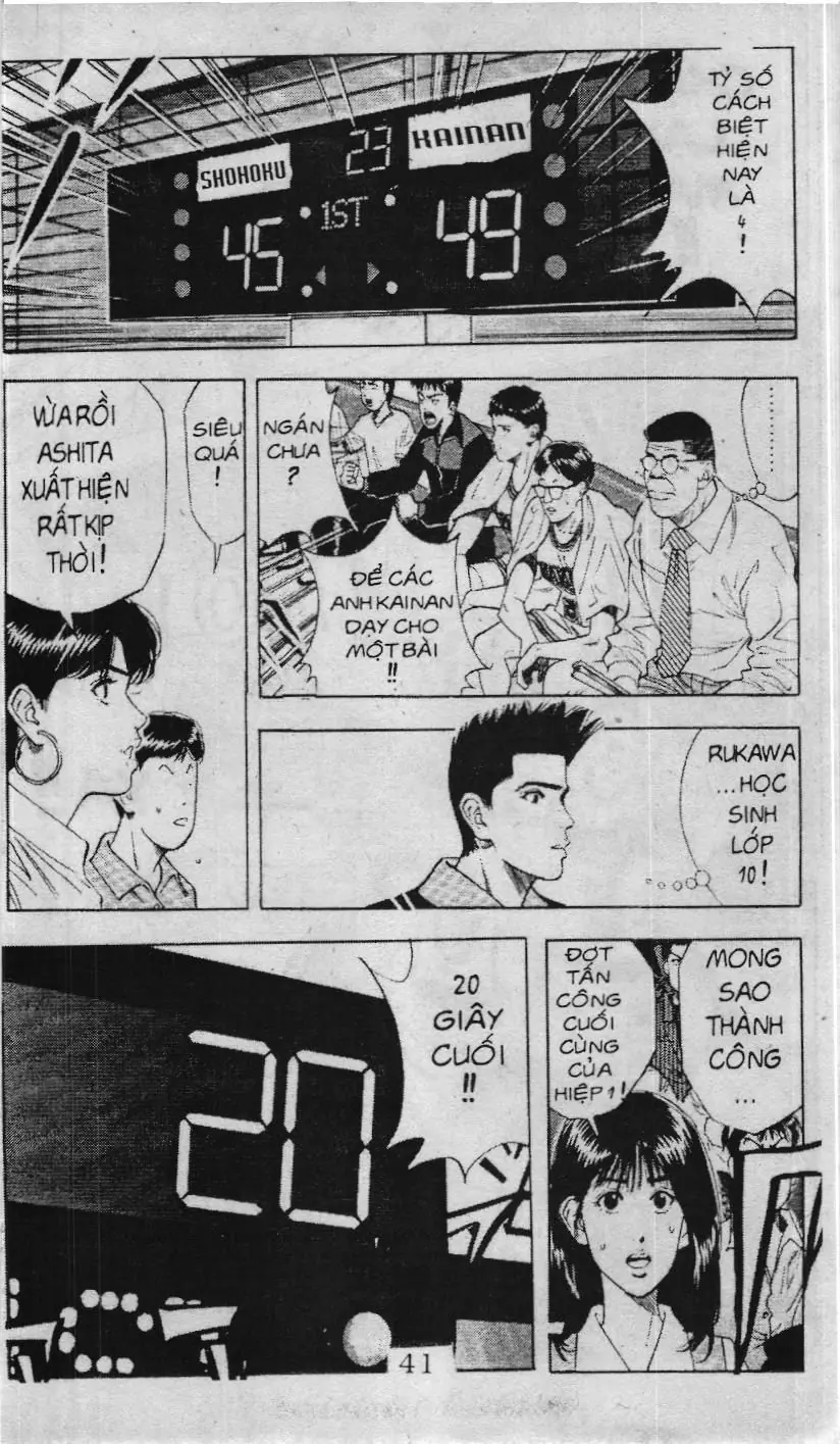 Slam Dunk (Scan) Chapter 103 - Trang 6