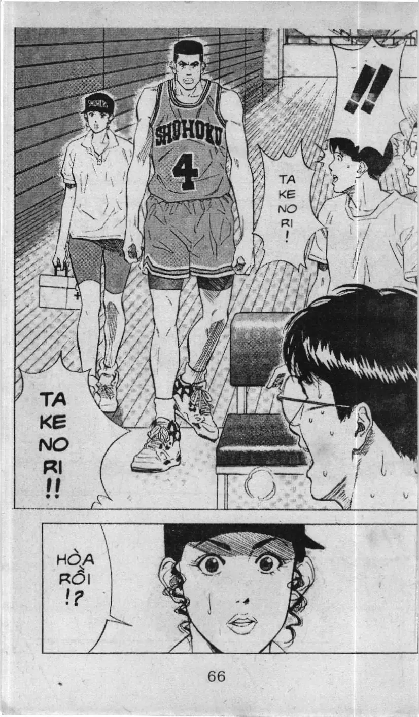 Slam Dunk (Scan) Chapter 104 - Trang 12