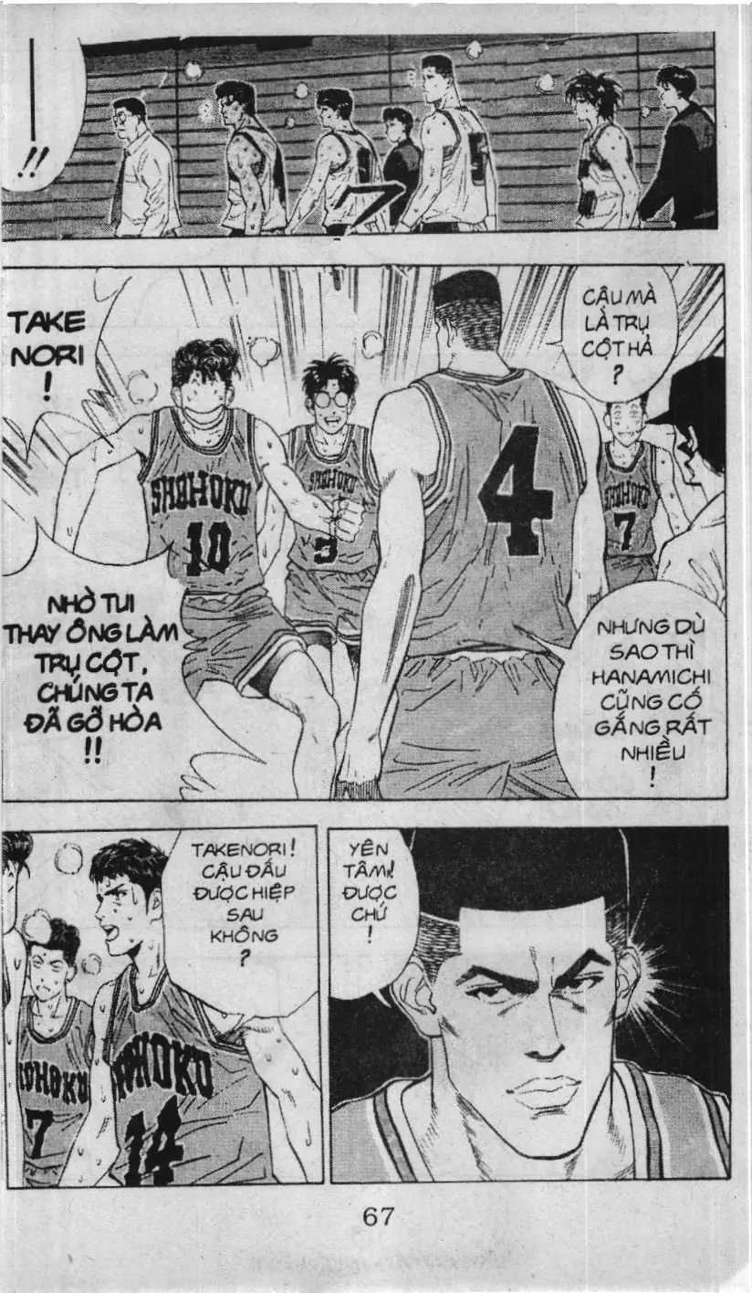 Slam Dunk (Scan) Chapter 104 - Trang 13