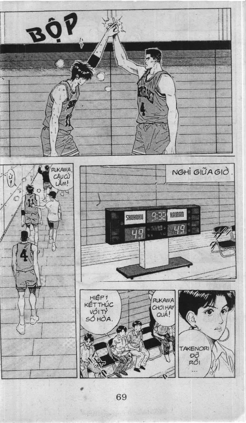 Slam Dunk (Scan) Chapter 104 - Trang 15