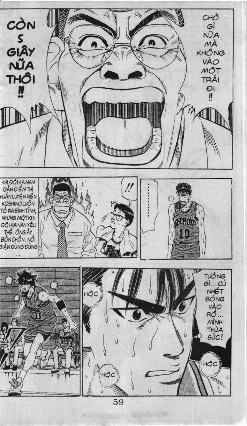 Slam Dunk (Scan) Chapter 104 - Trang 5