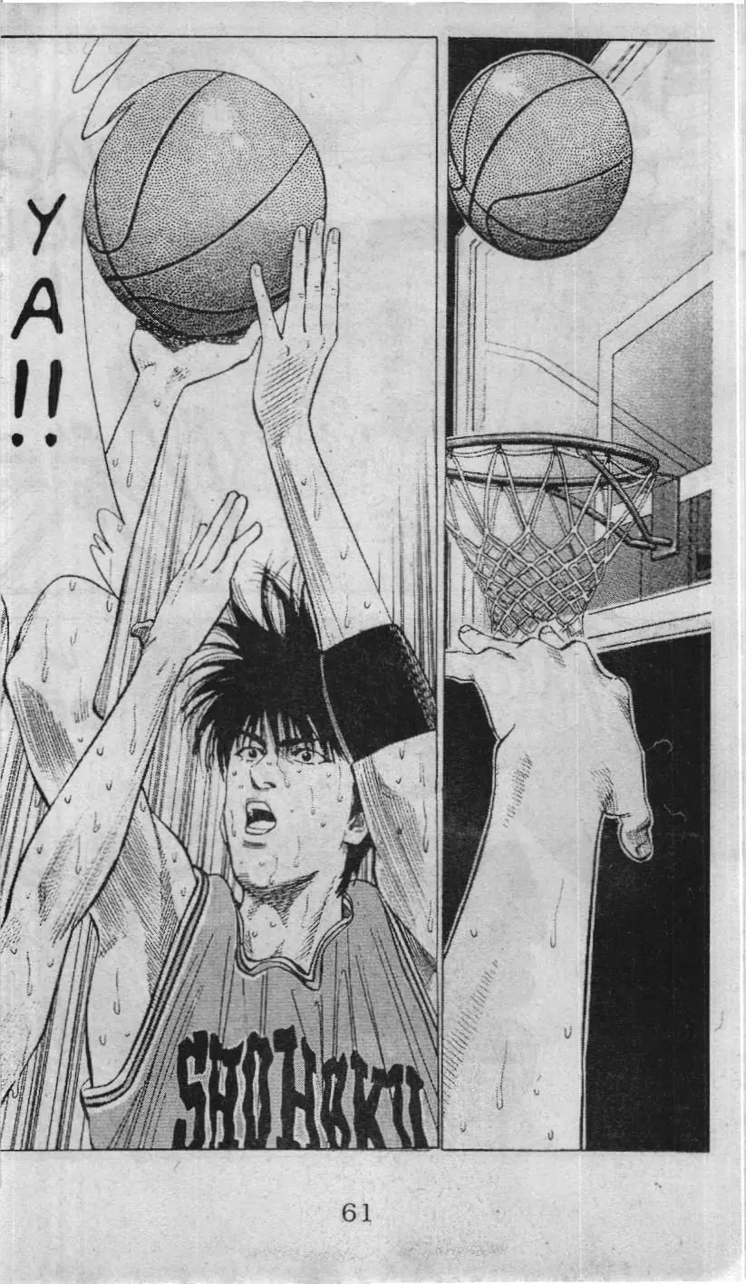 Slam Dunk (Scan) Chapter 104 - Trang 7
