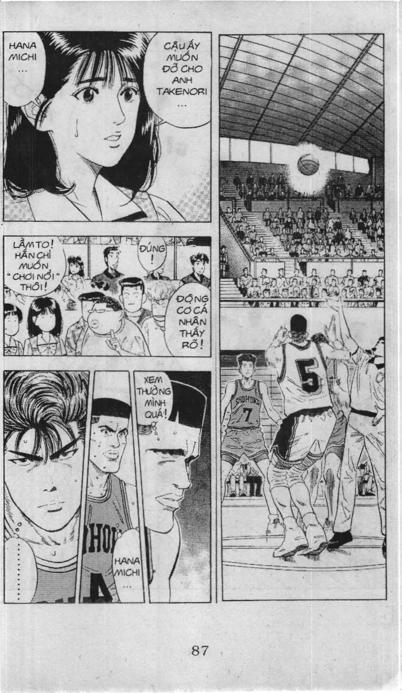 Slam Dunk (Scan) Chapter 105 - Trang 14