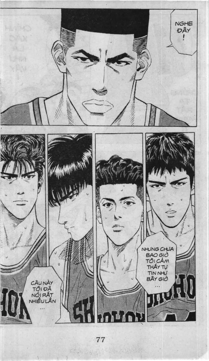 Slam Dunk (Scan) Chapter 105 - Trang 4