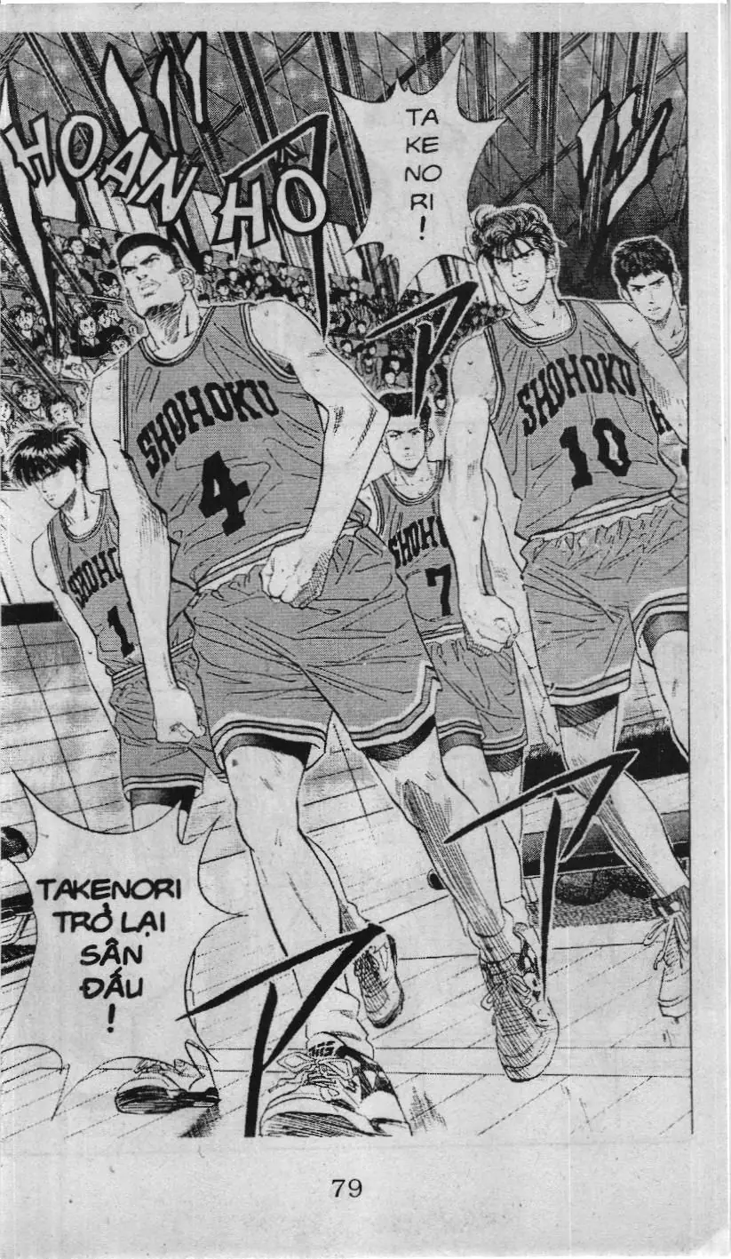 Slam Dunk (Scan) Chapter 105 - Trang 6