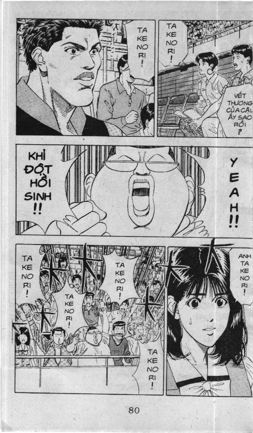 Slam Dunk (Scan) Chapter 105 - Trang 7