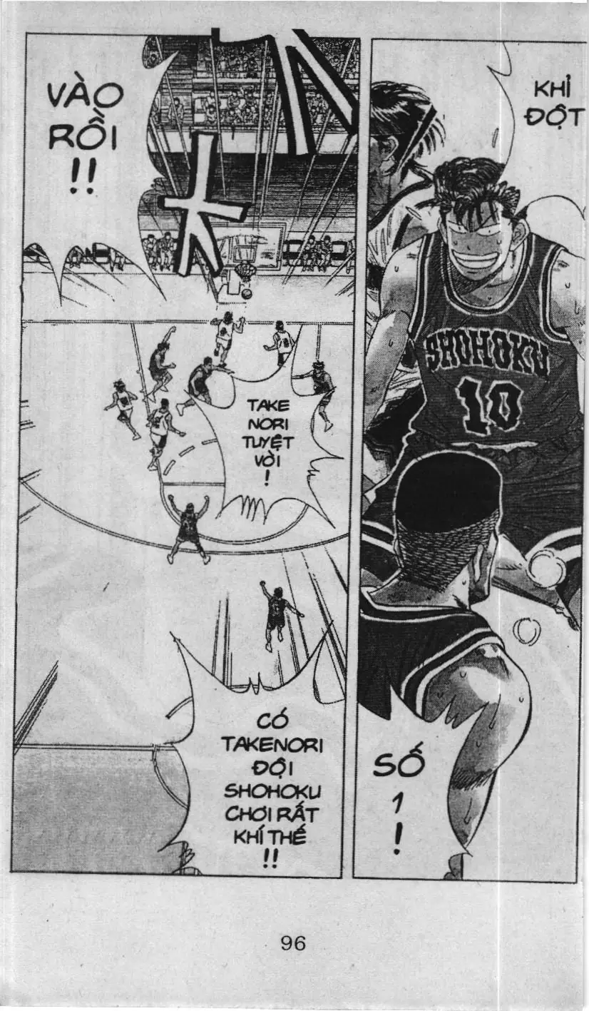 Slam Dunk (Scan) Chapter 106 - Trang 3