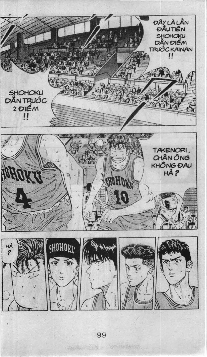 Slam Dunk (Scan) Chapter 106 - Trang 6