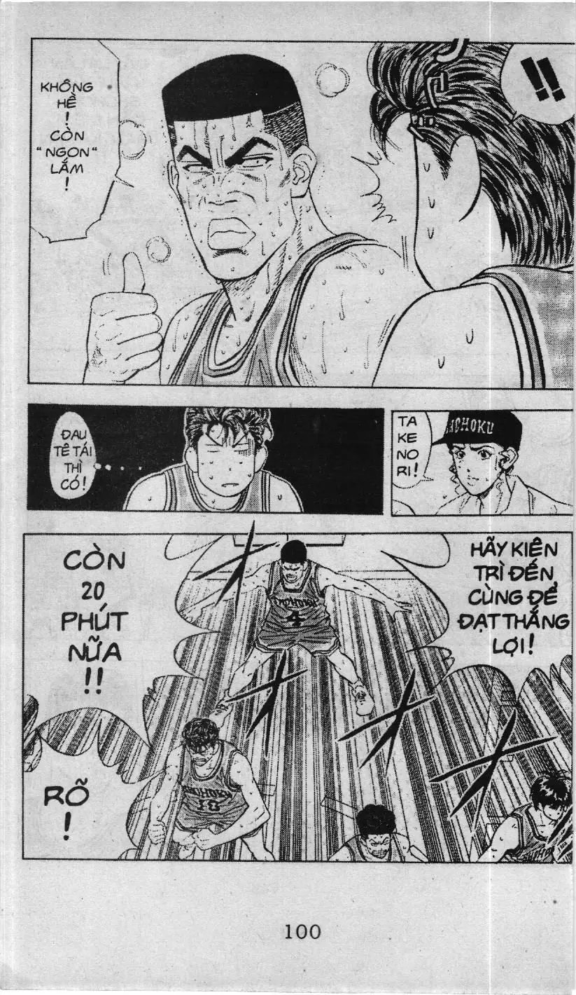 Slam Dunk (Scan) Chapter 106 - Trang 7
