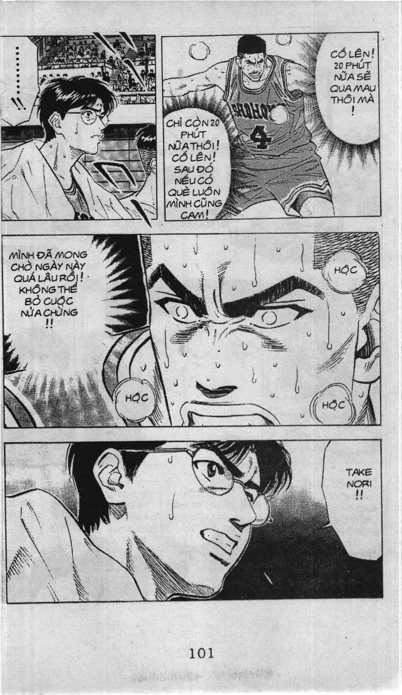 Slam Dunk (Scan) Chapter 106 - Trang 8