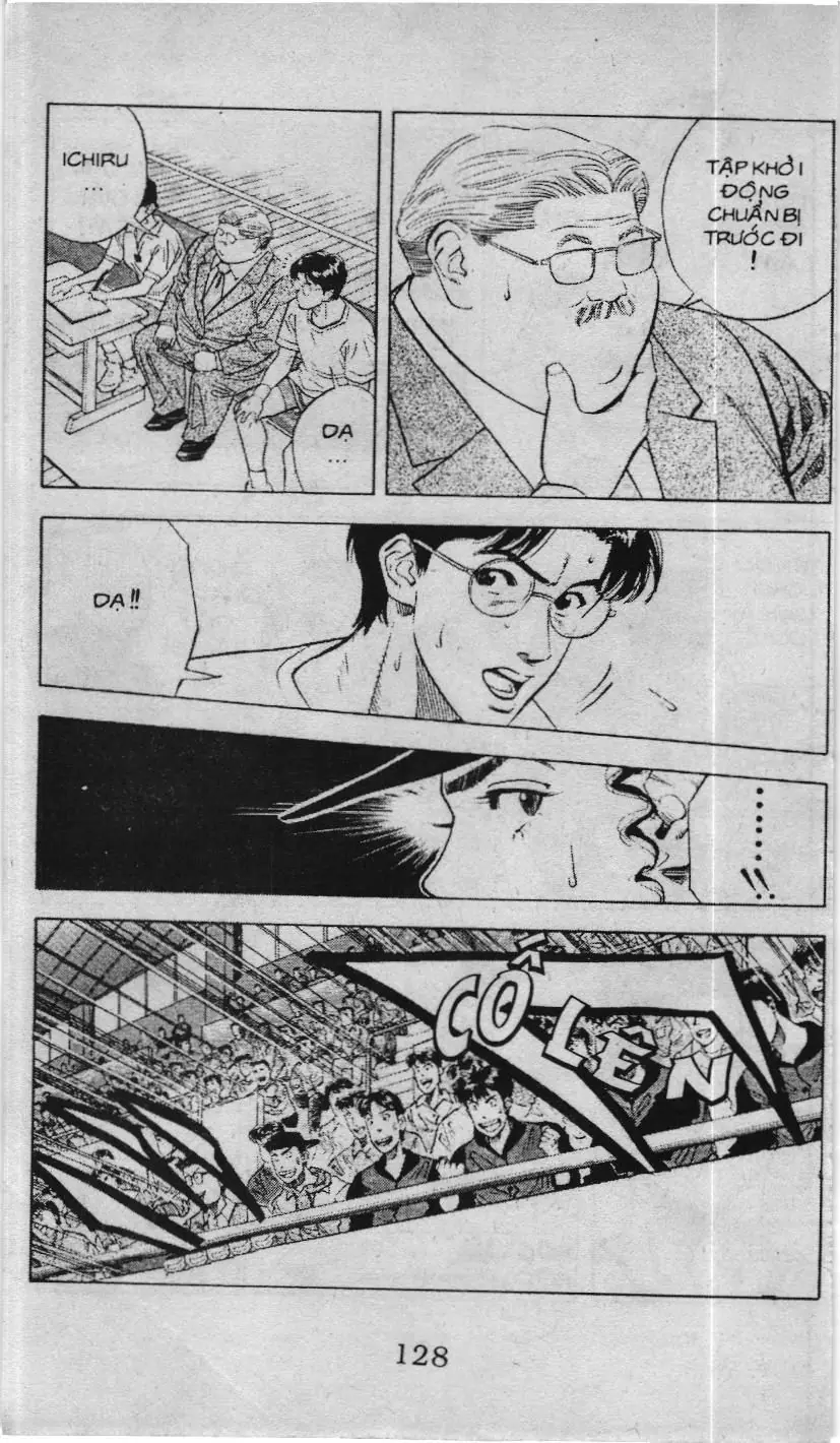 Slam Dunk (Scan) Chapter 107 - Trang 15