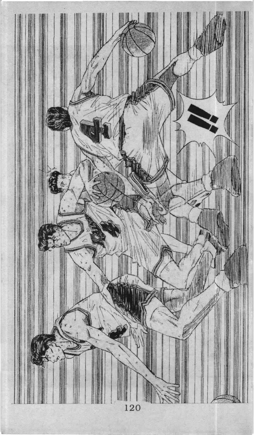 Slam Dunk (Scan) Chapter 107 - Trang 7