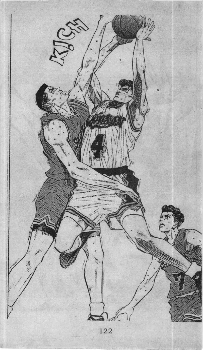 Slam Dunk (Scan) Chapter 107 - Trang 9