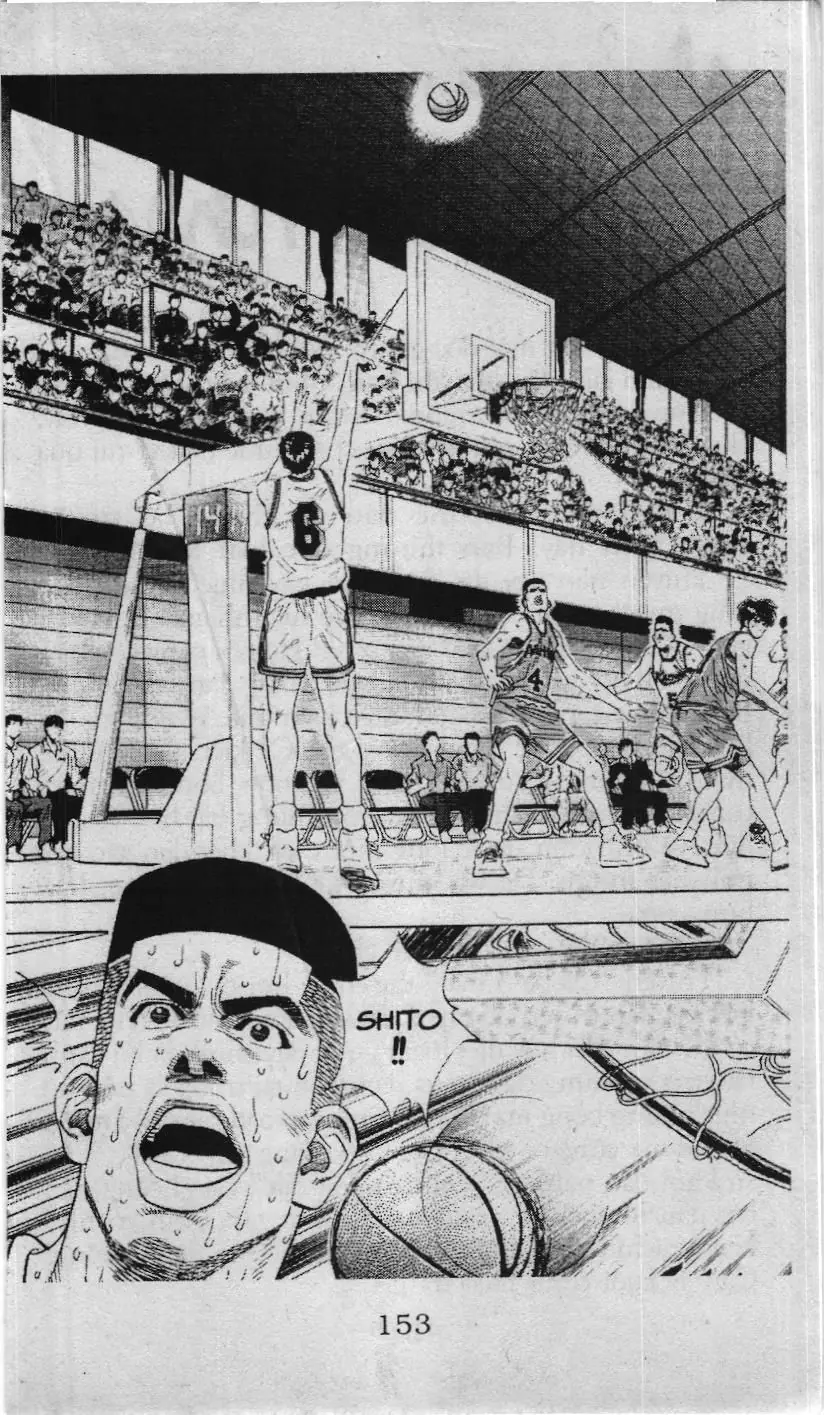 Slam Dunk (Scan) Chapter 108 - Trang 20