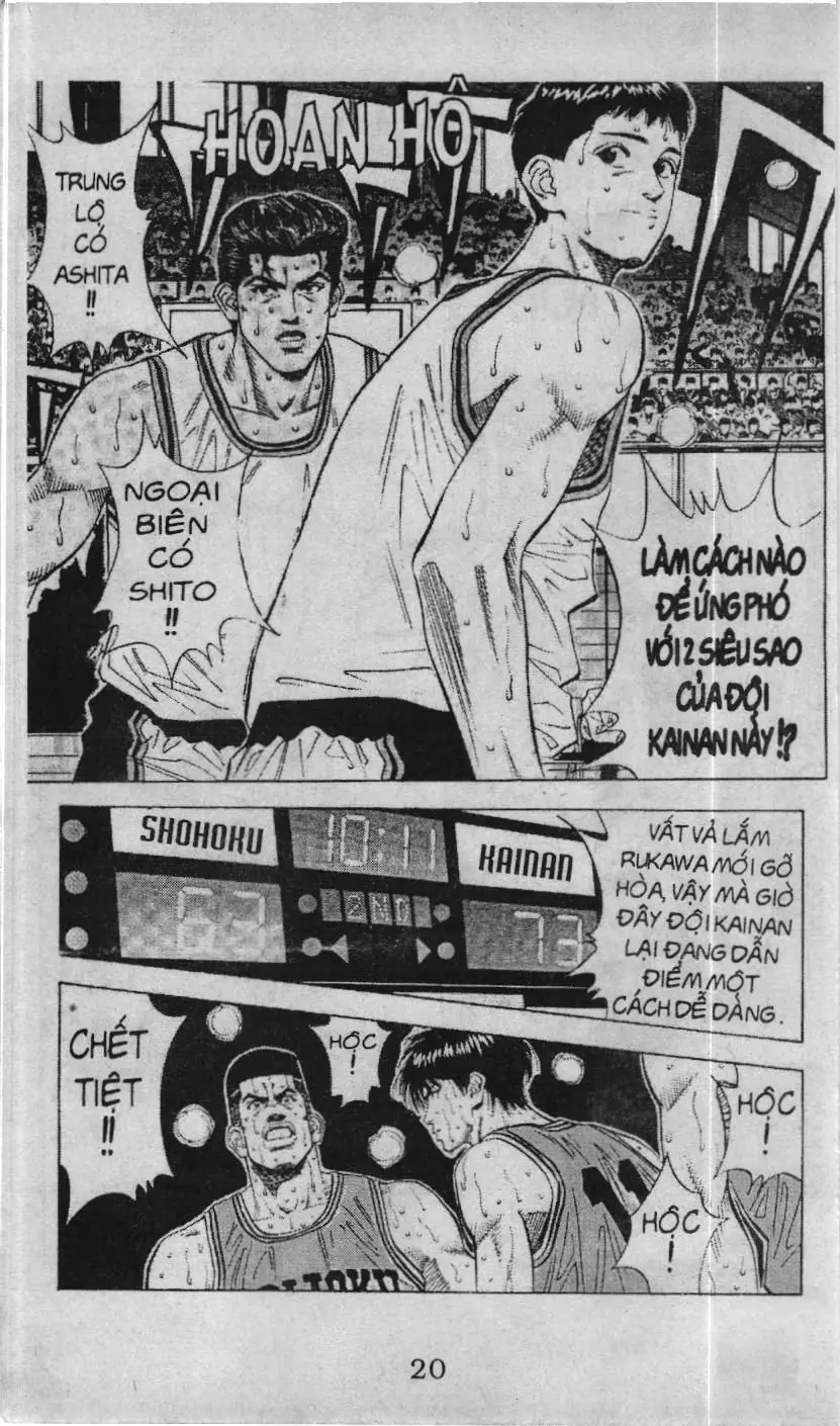 Slam Dunk (Scan) Chapter 109 - Trang 15