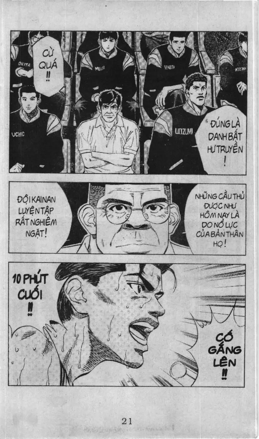 Slam Dunk (Scan) Chapter 109 - Trang 16