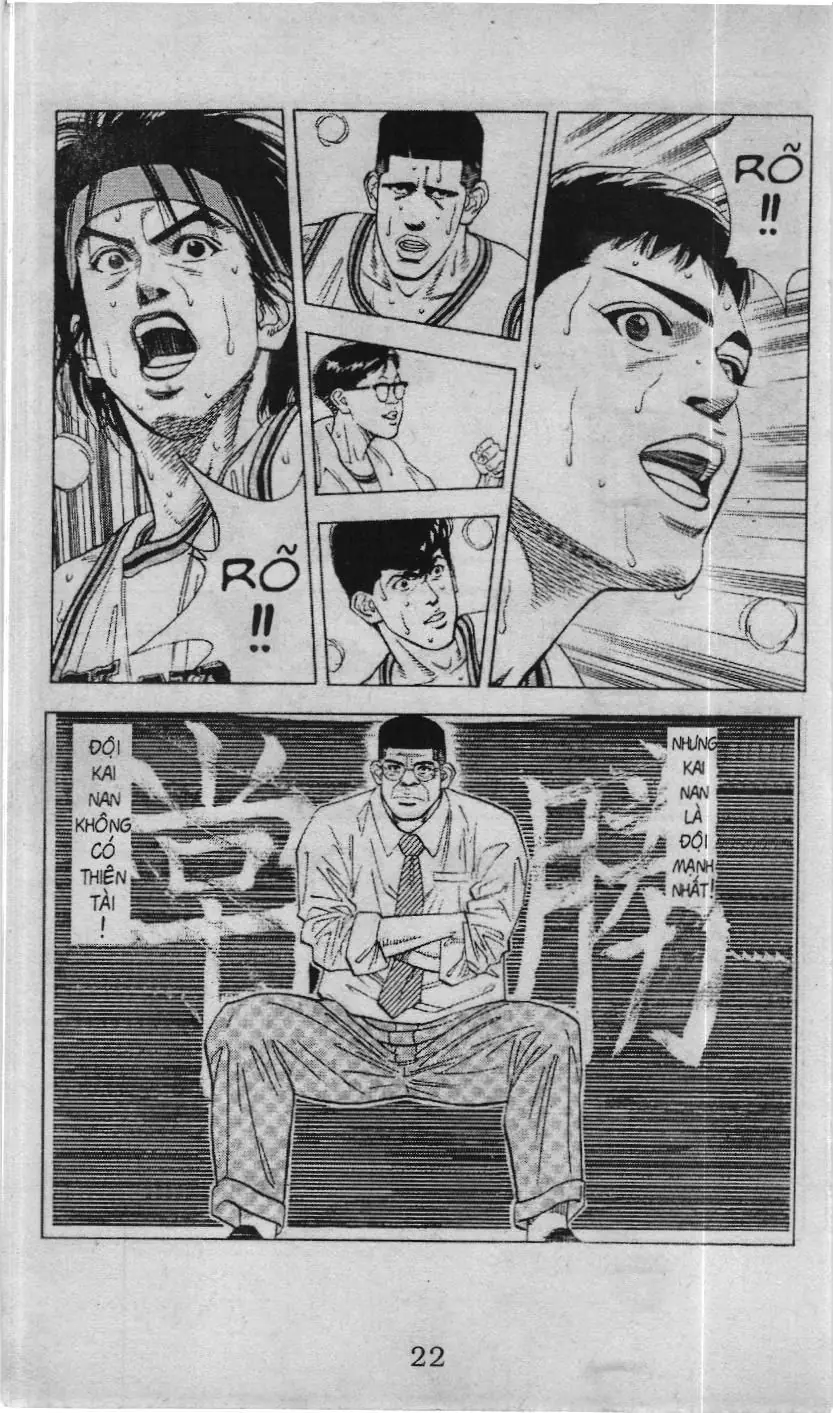 Slam Dunk (Scan) Chapter 109 - Trang 17