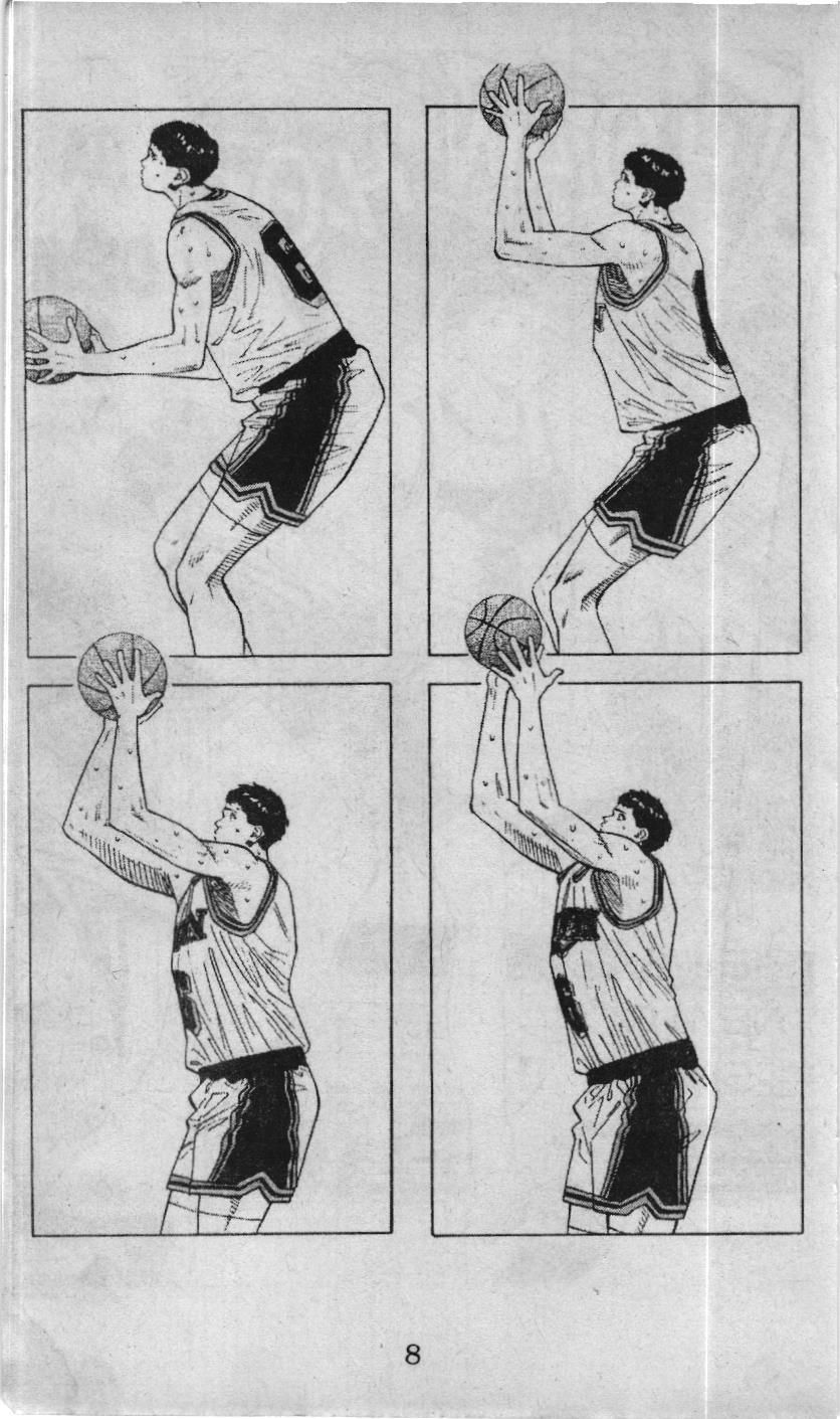 Slam Dunk (Scan) Chapter 109 - Trang 3