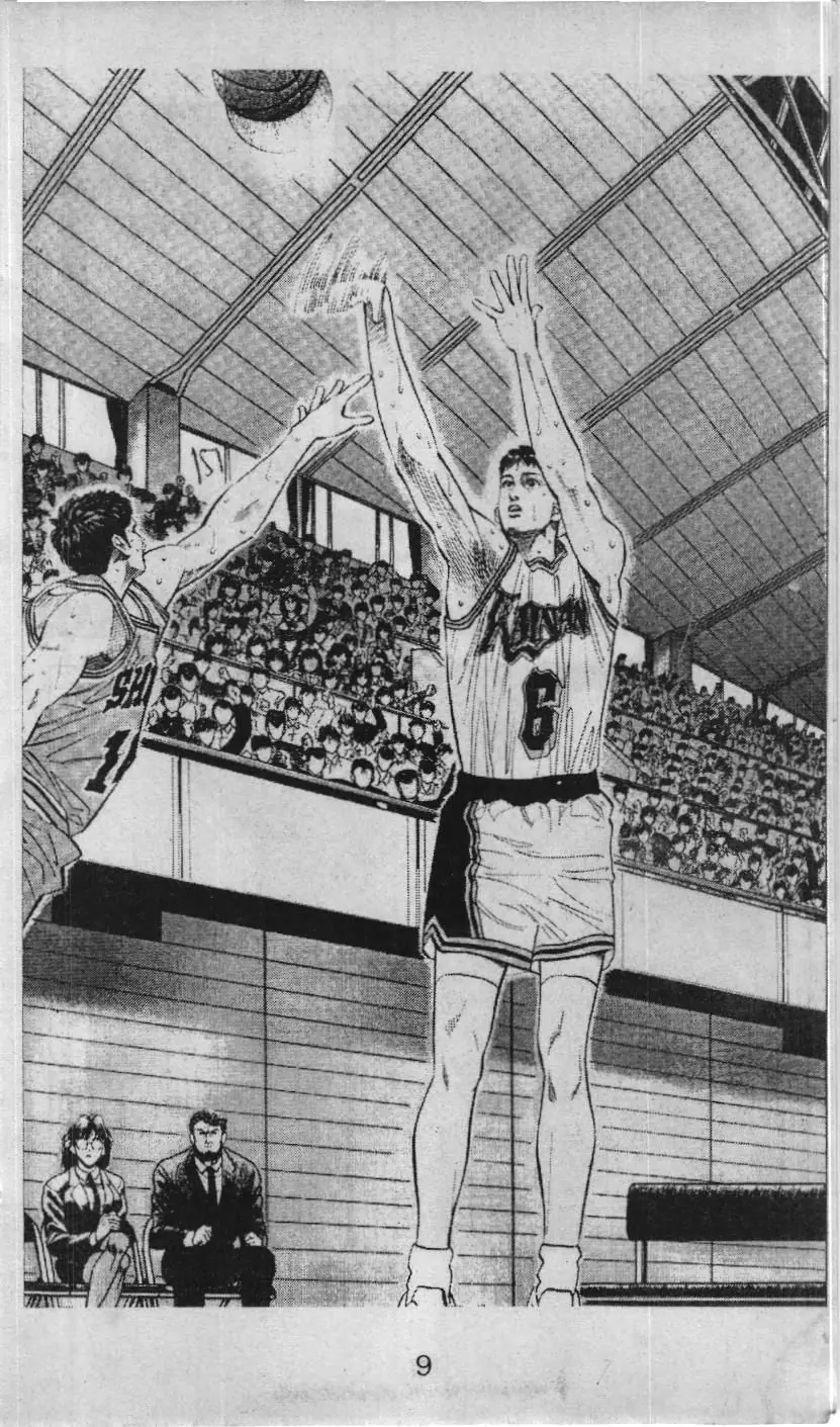 Slam Dunk (Scan) Chapter 109 - Trang 4