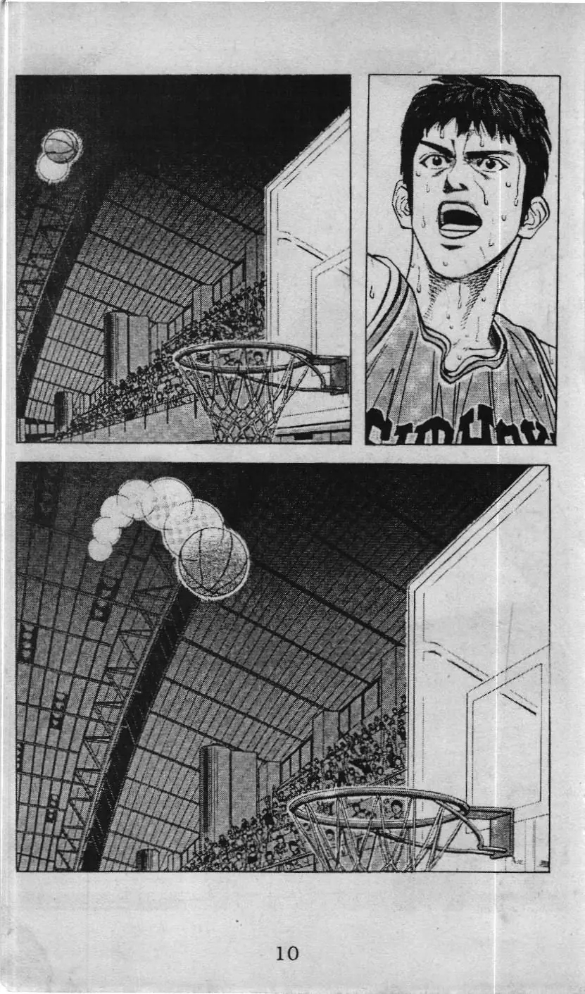 Slam Dunk (Scan) Chapter 109 - Trang 5