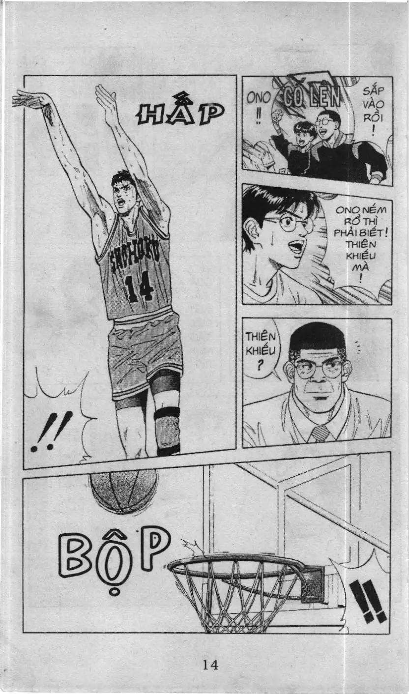 Slam Dunk (Scan) Chapter 109 - Trang 9
