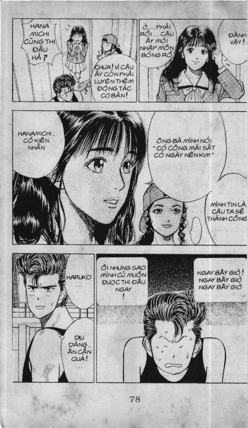 Slam Dunk (Scan) Chapter 11 - Trang 13
