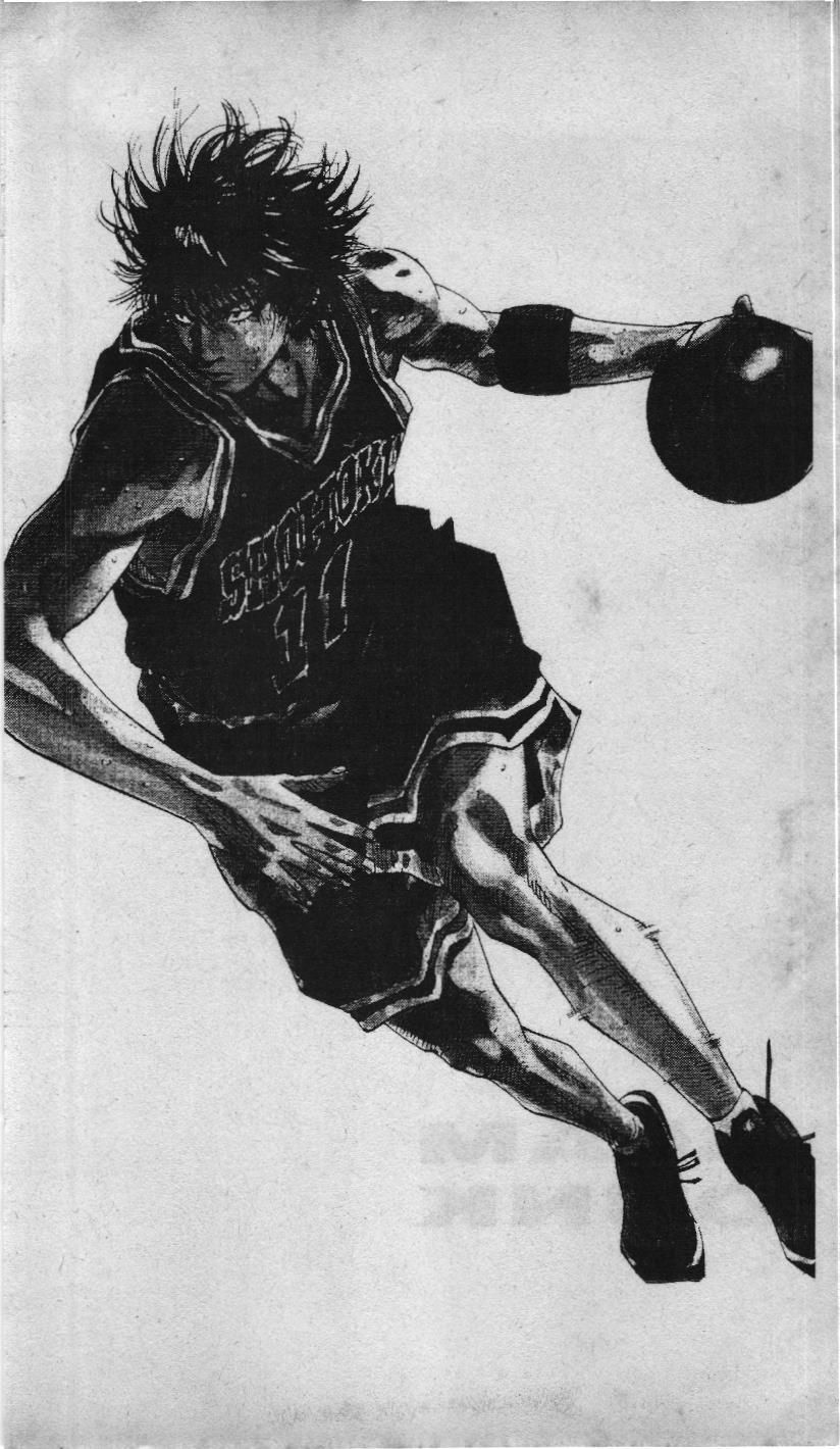 Slam Dunk (Scan) Chapter 11 - Trang 18
