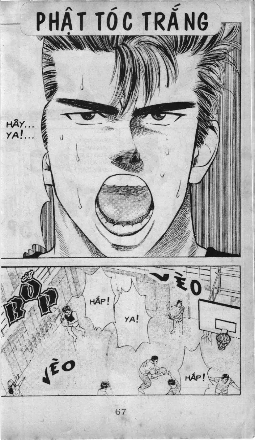 Slam Dunk (Scan) Chapter 11 - Trang 2