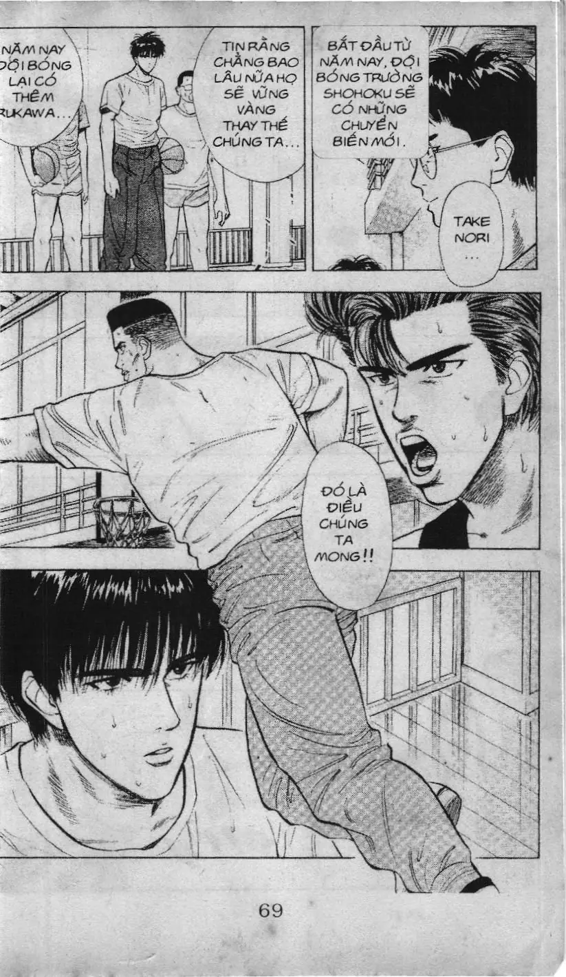 Slam Dunk (Scan) Chapter 11 - Trang 4