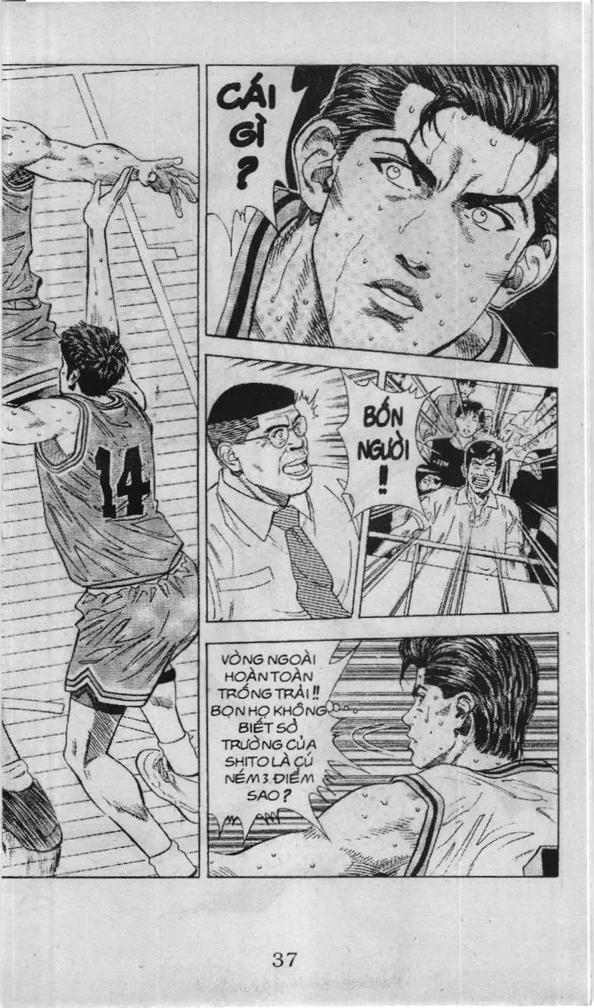 Slam Dunk (Scan) Chapter 110 - Trang 12