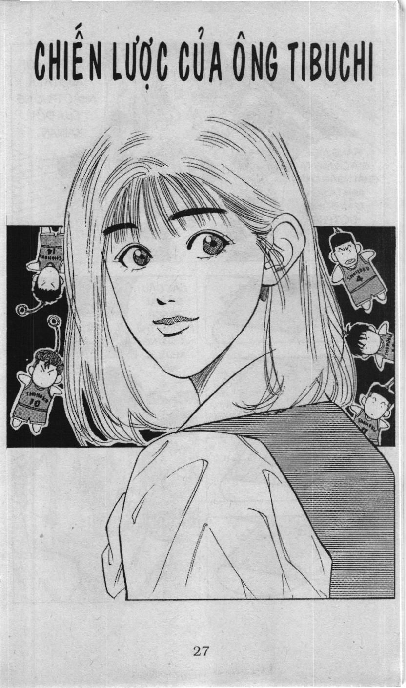 Slam Dunk (Scan) Chapter 110 - Trang 2