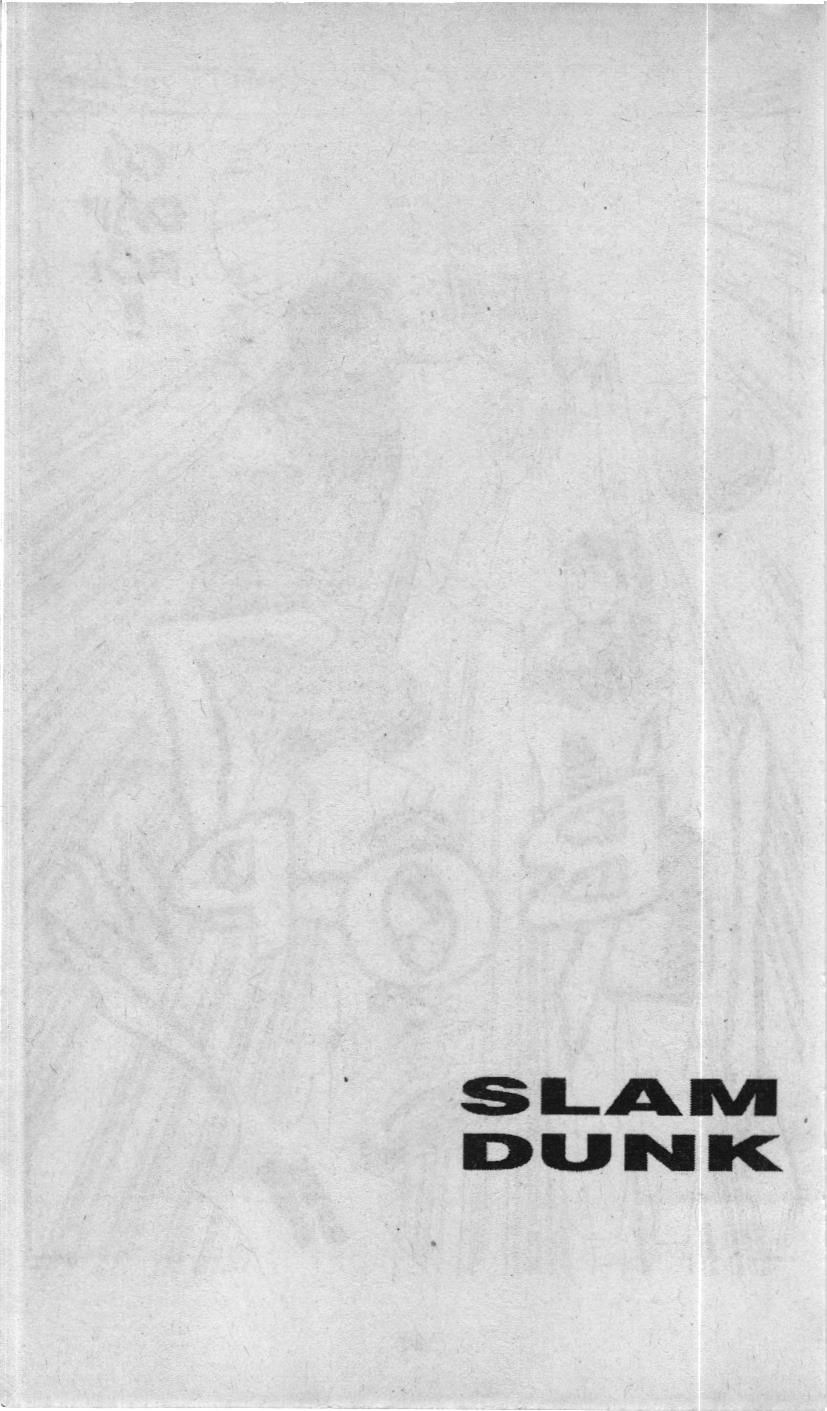 Slam Dunk (Scan) Chapter 110 - Trang 21