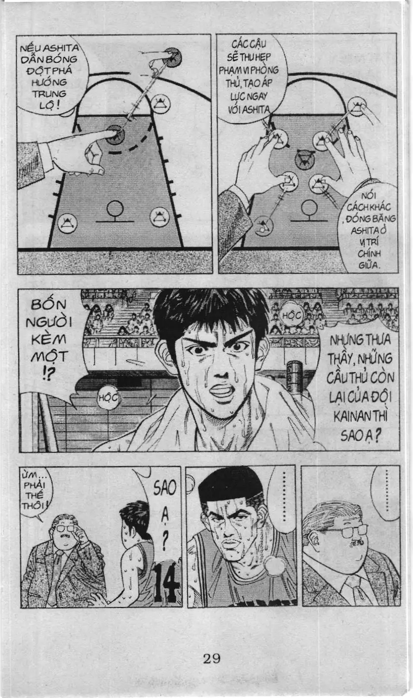 Slam Dunk (Scan) Chapter 110 - Trang 4