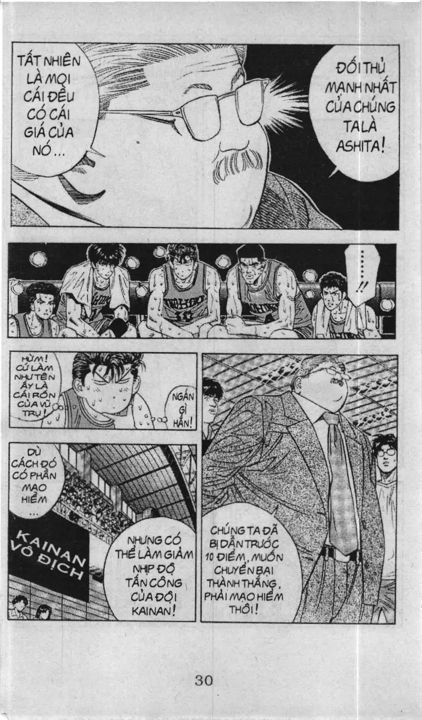 Slam Dunk (Scan) Chapter 110 - Trang 5