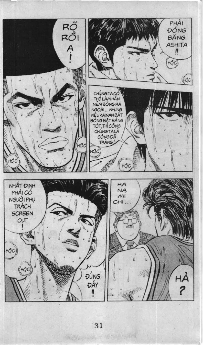 Slam Dunk (Scan) Chapter 110 - Trang 6