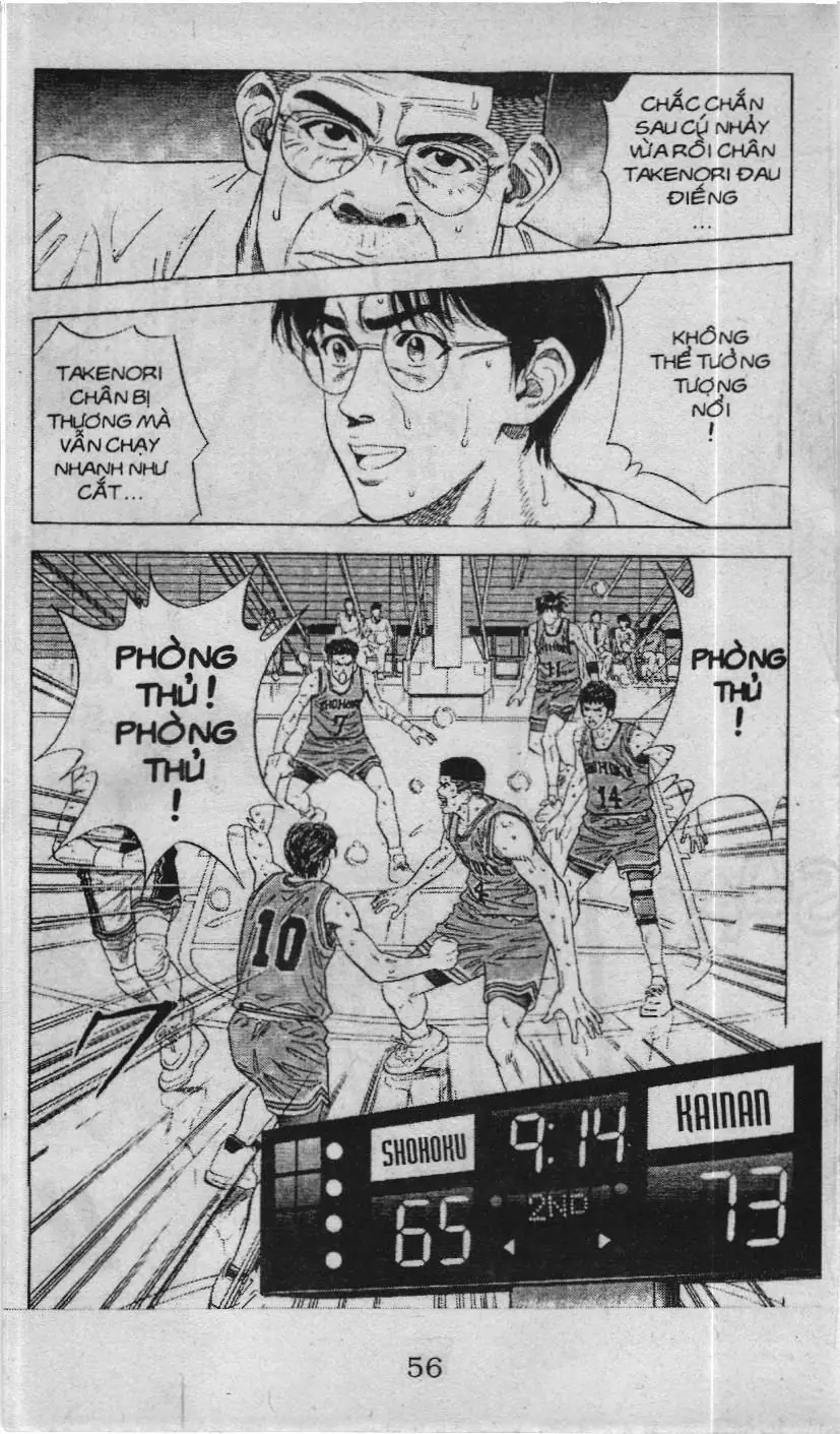 Slam Dunk (Scan) Chapter 111 - Trang 11