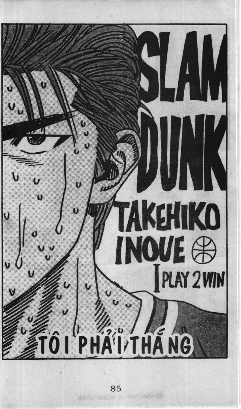 Slam Dunk (Scan) Chapter 112 - Trang 2