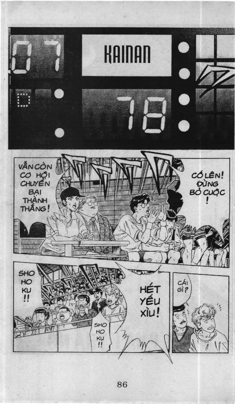 Slam Dunk (Scan) Chapter 112 - Trang 3