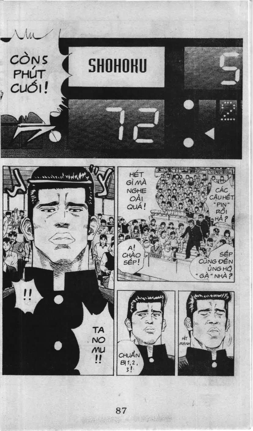 Slam Dunk (Scan) Chapter 112 - Trang 4
