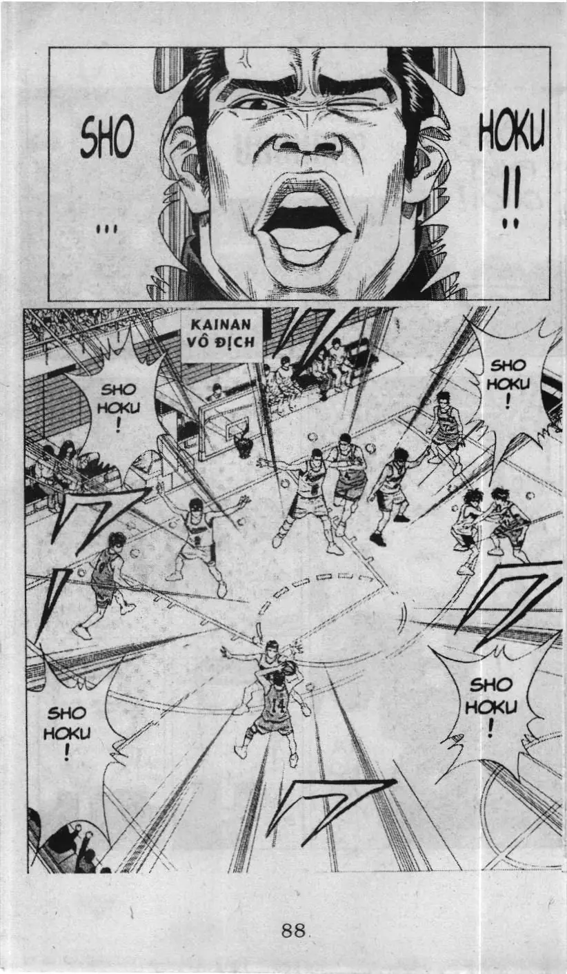 Slam Dunk (Scan) Chapter 112 - Trang 5