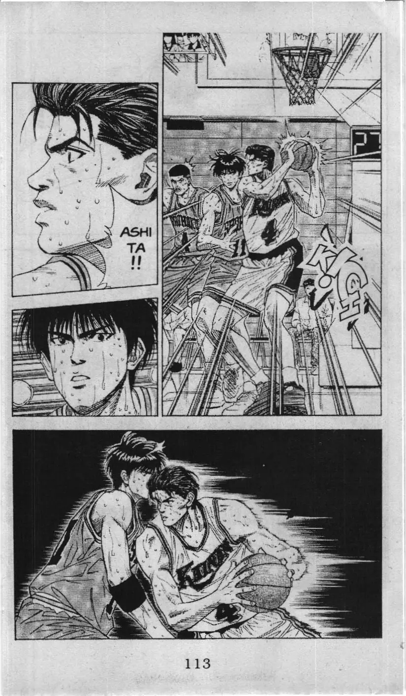 Slam Dunk (Scan) Chapter 113 - Trang 10