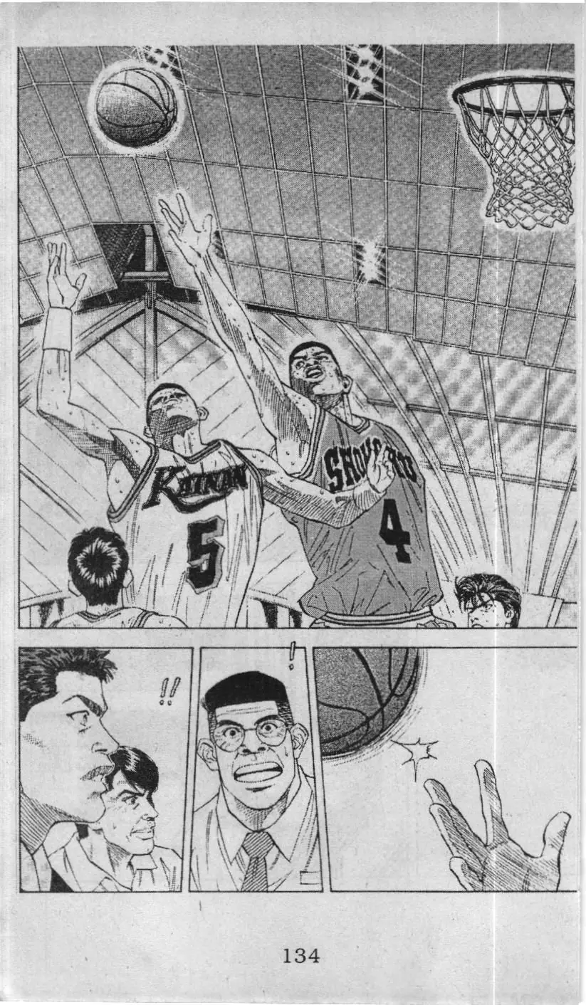 Slam Dunk (Scan) Chapter 114 - Trang 11