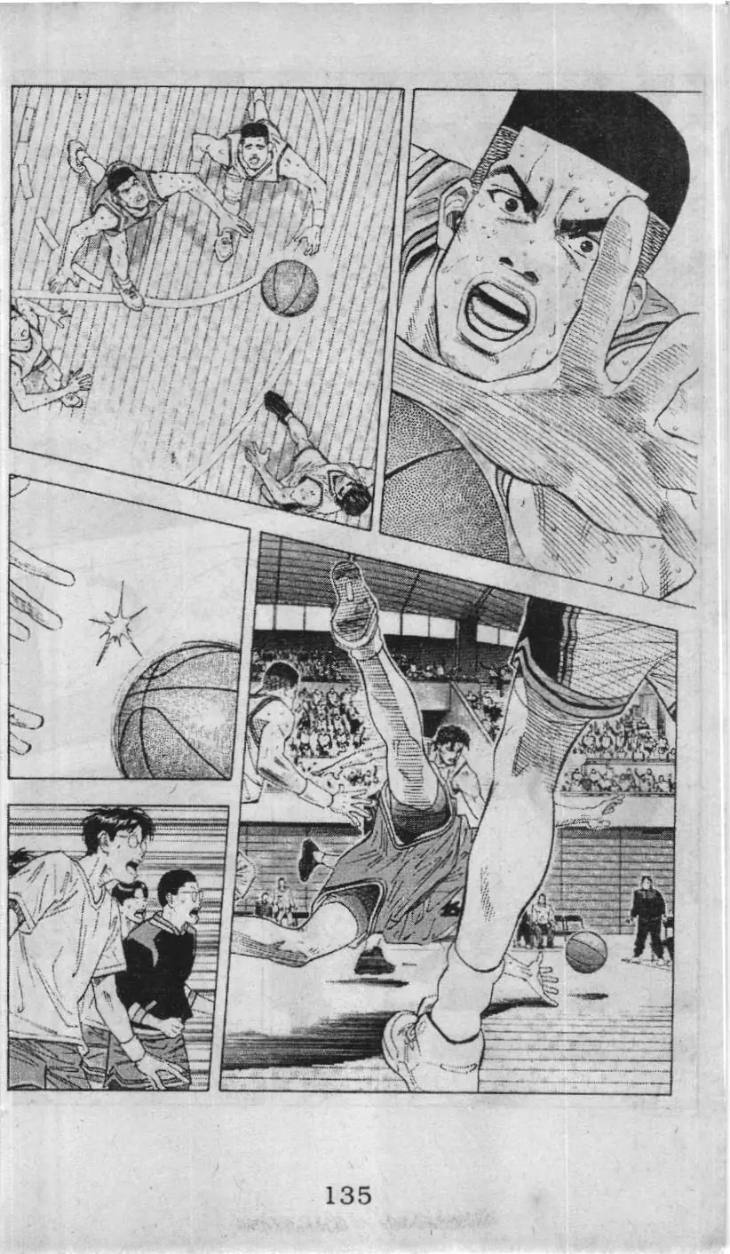 Slam Dunk (Scan) Chapter 114 - Trang 12
